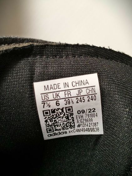 รองเท้า Adidas Stan Smith Millencon สำหรับผู้หญิง ไซส์ 6 UK สีดำ น้ำเงิน และแดง สภาพใหม่ รูปที่ 11