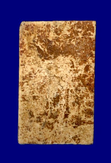 พระพิมพ์สมเด็จ รูปที่ 2