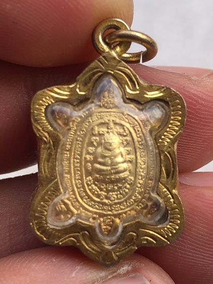 พระไม่ทราบที่  รูปที่ 2