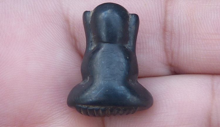 พระปิดตาหลวงปู่นาค วัดห้วยจระเข้ รูปที่ 2