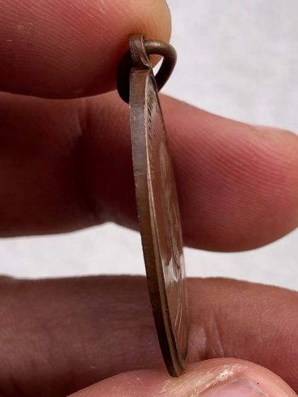 เหรียญพระครูทองสุข รูปที่ 3