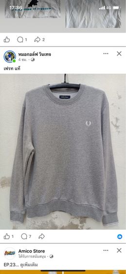 เหลือง แขนยาว อื่นๆ อื่นๆ เสื้อกันหนาว FRED PERRY แท้ 💯 size L ขนาด อก 22 ยาว 27 นิ้ว สภาพดีใหม่มาก สีเทา ดีเทลดี ผ้านิ่มมาก หายากน่าสะสมครับ