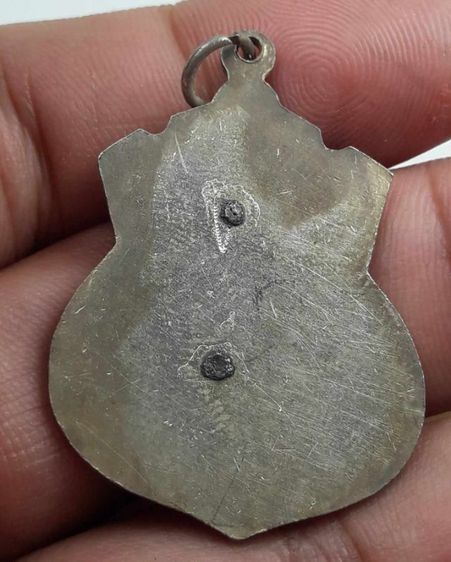 เหรียญพระครูสังวาลย์กิตติ รูปที่ 2