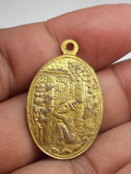 i เหรียญฤาษีเบิกไพร รูปที่ 2