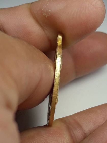 เหรียญหลวงพ่อคงวัดวังสรรพรส รูปที่ 3