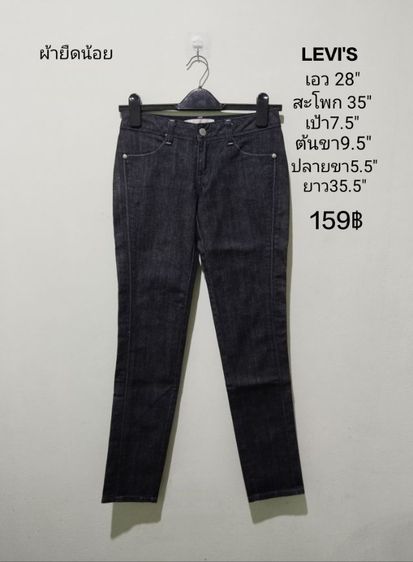 เสื้อผ้ามือสองแบรนด์ 🎌🇰🇷🇯🇵🇺🇸 รูปที่ 8