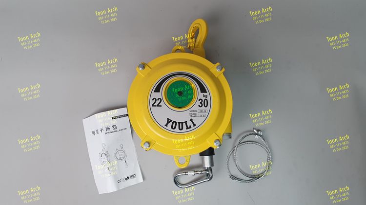 รอกสปริง Spring Balancer 22-30kg สภาพใหม่ รูปที่ 3