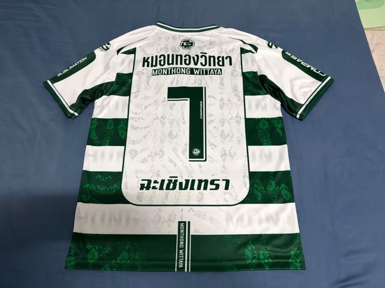 เสื้อฟุตบอล หมอนทอง ของแท้ รูปที่ 3