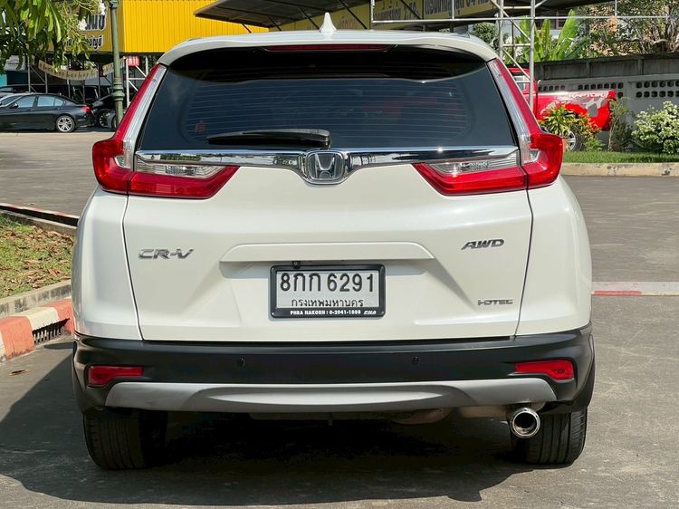 Honda CR-V 2018 1.6 EL 4WD Utility-car ดีเซล ไม่ติดแก๊ส เกียร์อัตโนมัติ ขาว รูปที่ 4