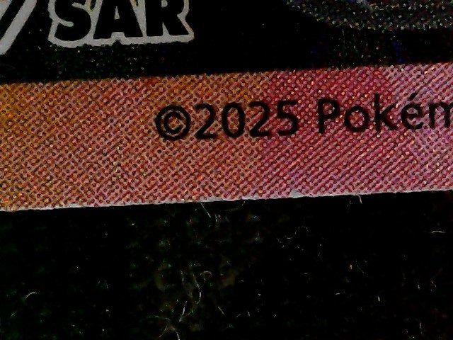 การ์ด Pokemon  Umbreon ex (ภาษาไทย) รูปที่ 9