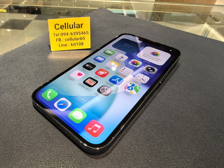 iPhone 13 Pro 128GB Batt100 สภาพสวยมาก เครื่องไทย รูปที่ 8
