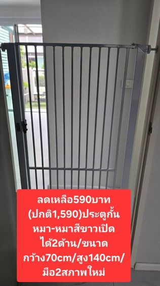 🙇‍♂️🟡📌โล๊ะของเฟอร์นิเจอร์อื่นๆสนใจInboxได้ครับ✅️✌️🏡
 รูปที่ 7