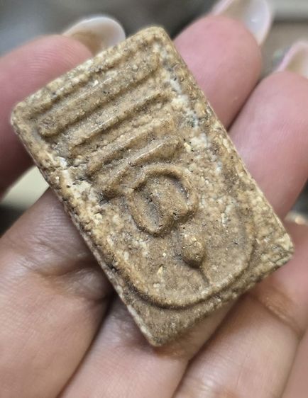 พระสมเด็จเก่า350บาทรวมส่ง รูปที่ 3