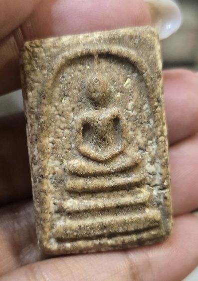 พระสมเด็จเก่า350บาทรวมส่ง