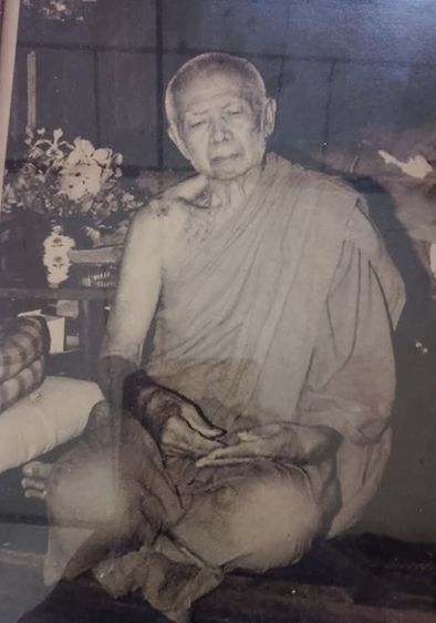 สมเด็ทรงแพะเล็ก หลวงปู่ทิม อิสริโก วัดละหารไร่ แท้ตลอดชีพ รูปที่ 3