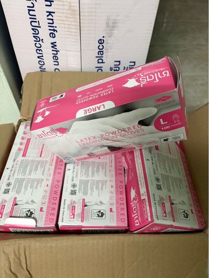 ขายเครื่องผลิตอ็อกซิเจน  รูปที่ 8