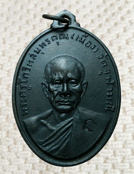 พระเก่าของ ตา ยาย มีเก็บๆใว้ สนใจเช่าทักมานะค่ะ