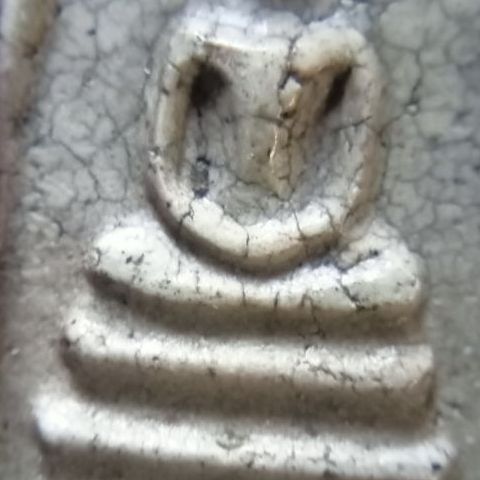 พระสมเด็จสวยๆ รูปที่ 5