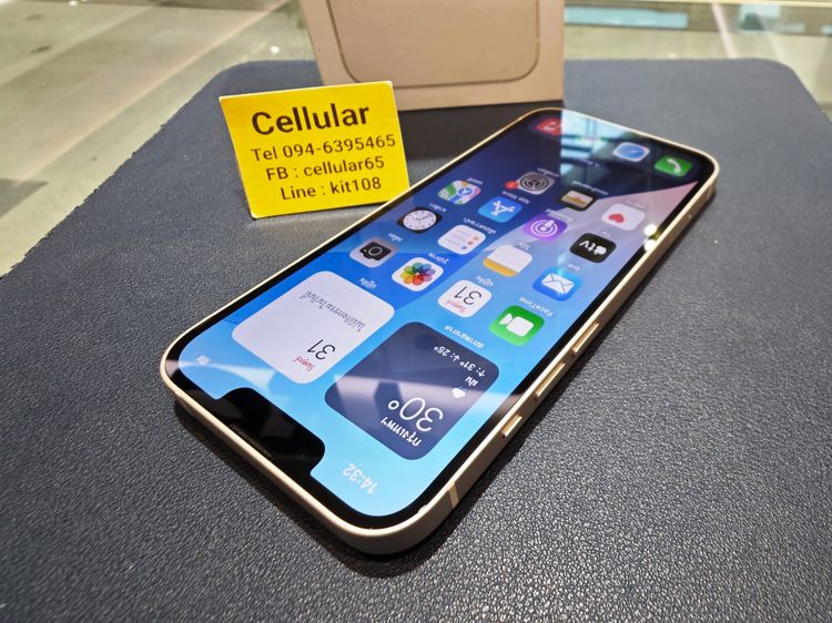 iPhone 13 128GB Batt100 ประกันศูนย์ไทย7เดือน ไร้รอย ครบกล่อง รูปที่ 10