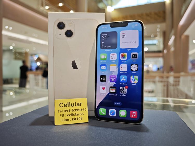 iPhone 13 128GB Batt100 ประกันศูนย์ไทย7เดือน ไร้รอย ครบกล่อง รูปที่ 2