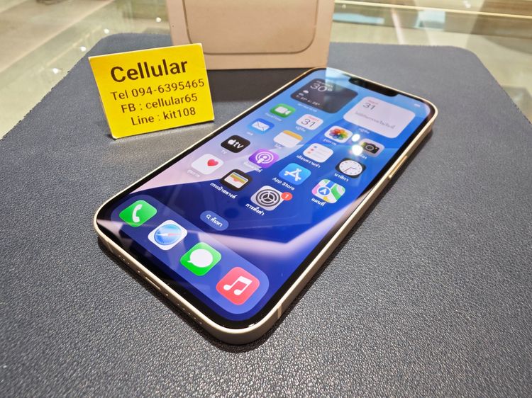 iPhone 13 128GB Batt100 ประกันศูนย์ไทย7เดือน ไร้รอย ครบกล่อง รูปที่ 8