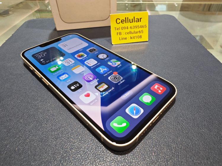 iPhone 13 128GB Batt100 ประกันศูนย์ไทย7เดือน ไร้รอย ครบกล่อง รูปที่ 7