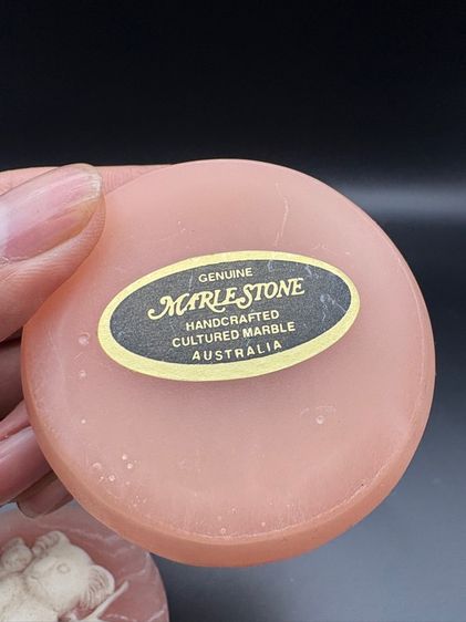 กระปุกหิน รูปที่ 5