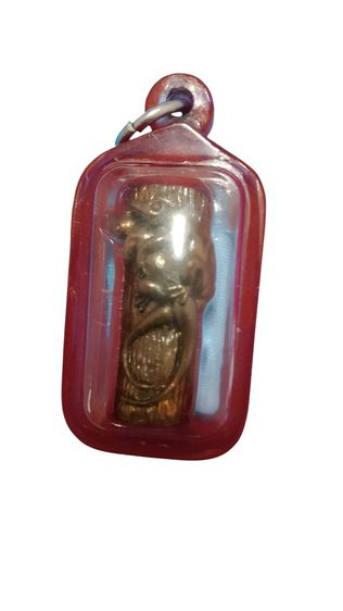 จิ้งจกมหาเสน่ห์ รุ่น 7 รอบ