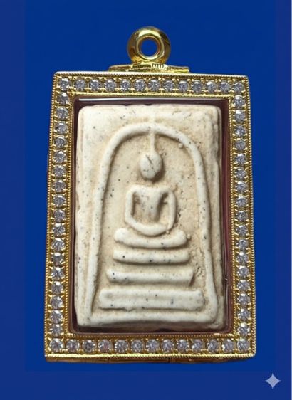 พระสมเด็จ