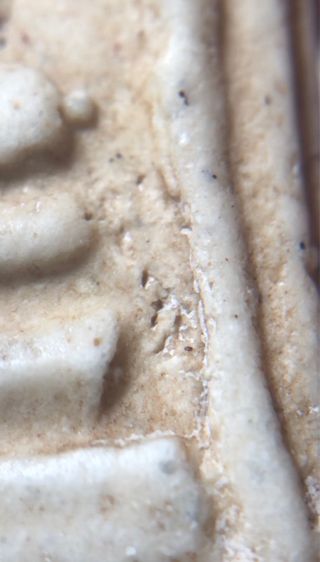 พระสมเด็จ รูปที่ 14