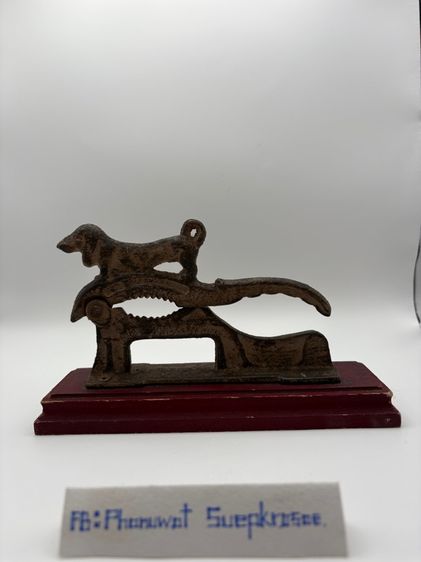 ที่แกะถั่วโบราณ