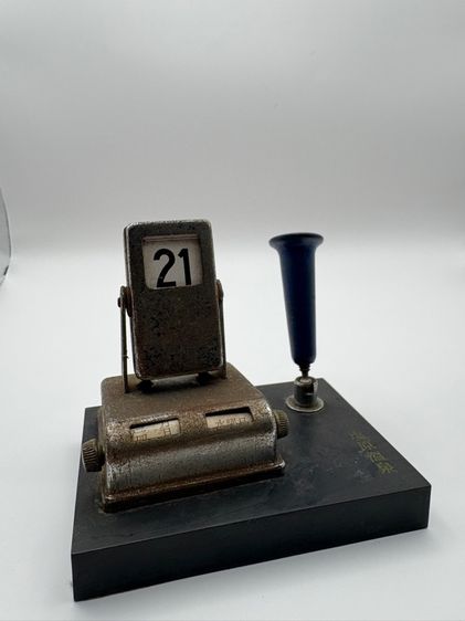 ปฎิทินตั้งโต๊ะโบราณ