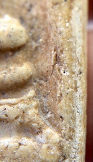 พระสมเด็จพิมพ์ใหญ่ รูปที่ 9