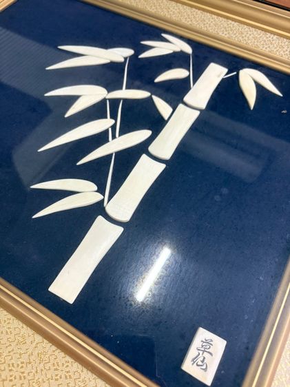 ภาพมงคล รูปที่ 2