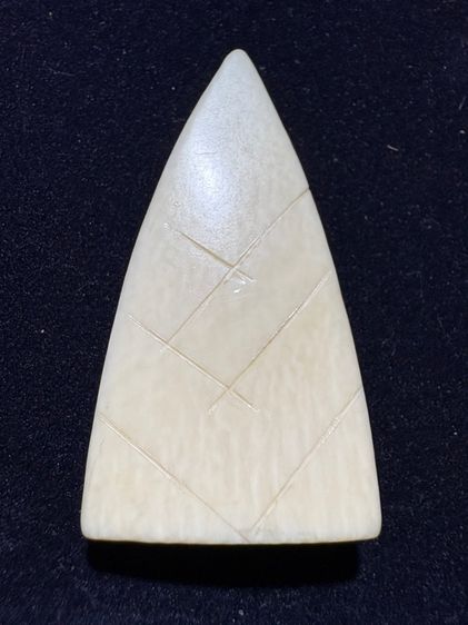 ภาพมงคล รูปที่ 7