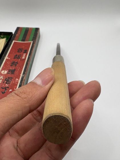 มีดญี่ปุ่น รูปที่ 2