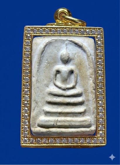 พระสมเด็จ