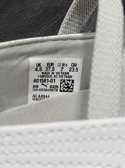 puma speedcat ballet  รูปที่ 2