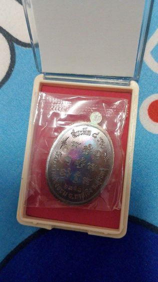 หลวงปู่เฮง ปภาโส รูปที่ 2