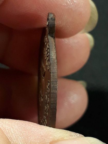 เหรียญอุดมทรัพย์ หลวงพ่อทองมา วัดสว่างท่าสี จังหวัดร้อยเอ็ด ปี 2518 เนื้อทองแดง รูปที่ 4