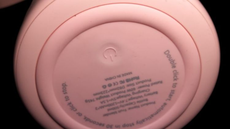 เครื่องปั่นน้ำผลไม้แบบชาร์ต รูปที่ 3