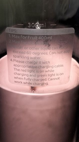 เครื่องปั่นน้ำผลไม้แบบชาร์ต รูปที่ 8