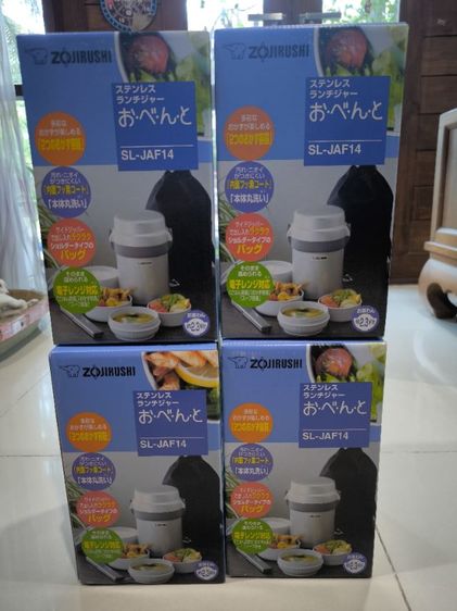 ปิ่นโตอาหารสุญญากาศเก็บความร้อน มือ1 ราคาถูก รูปที่ 7