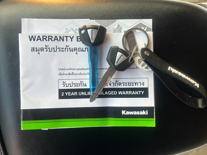 Meguro S1 ปี 24 ไมล์ 4881 km. รูปที่ 5