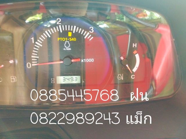 รถไถ คูโบต้า L3218SP รุ่นใหม่  รูปที่ 9