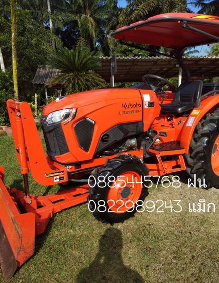 รถไถ คูโบต้า L3218SP รุ่นใหม่  รูปที่ 2