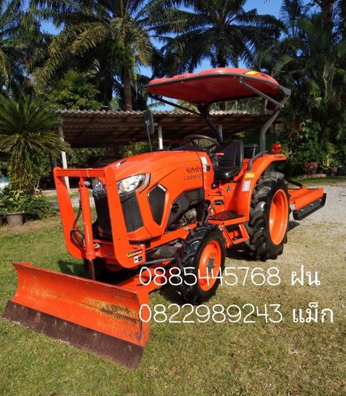 รถไถ คูโบต้า L3218SP รุ่นใหม่  รูปที่ 5