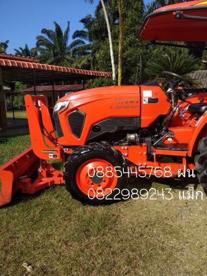 รถไถ คูโบต้า L3218SP รุ่นใหม่  รูปที่ 3