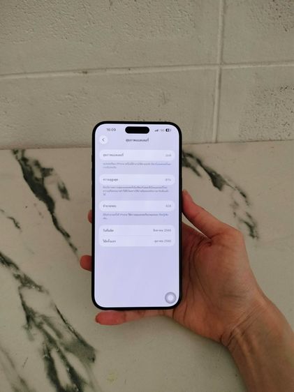 IPhone 15 Pro Max รูปที่ 6