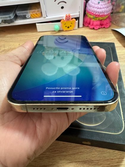 ไอโพน 12 promax 256 รูปที่ 7